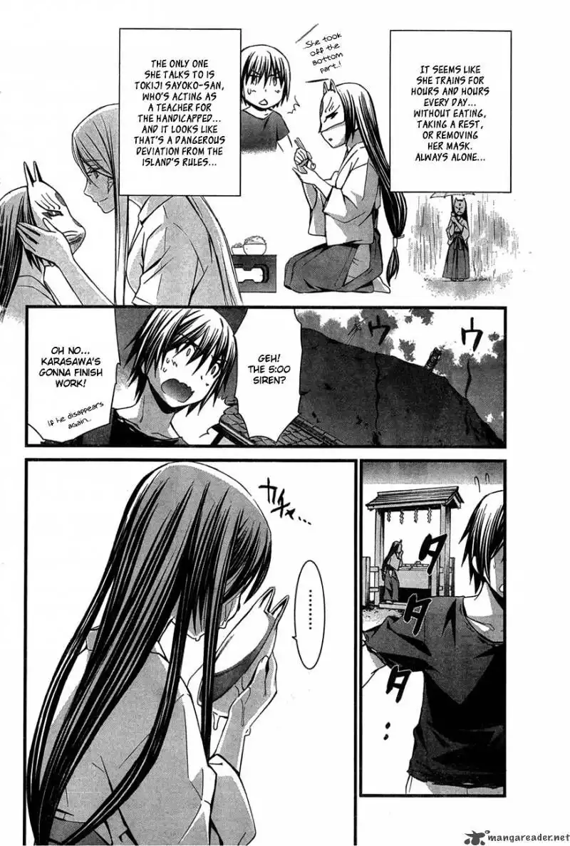 World Embryo Chapter 59 10